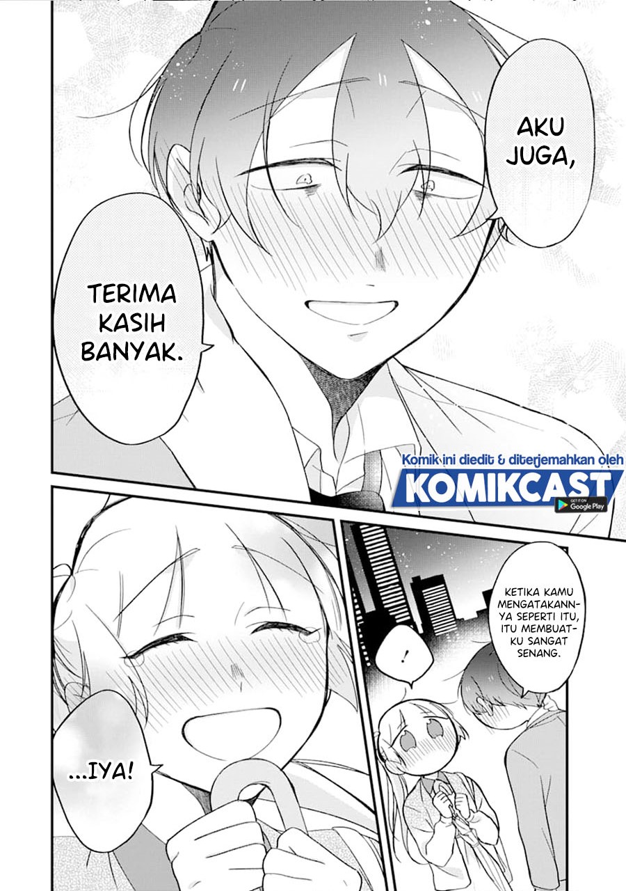 The Story of a Waitress and Her Customer chapter 22