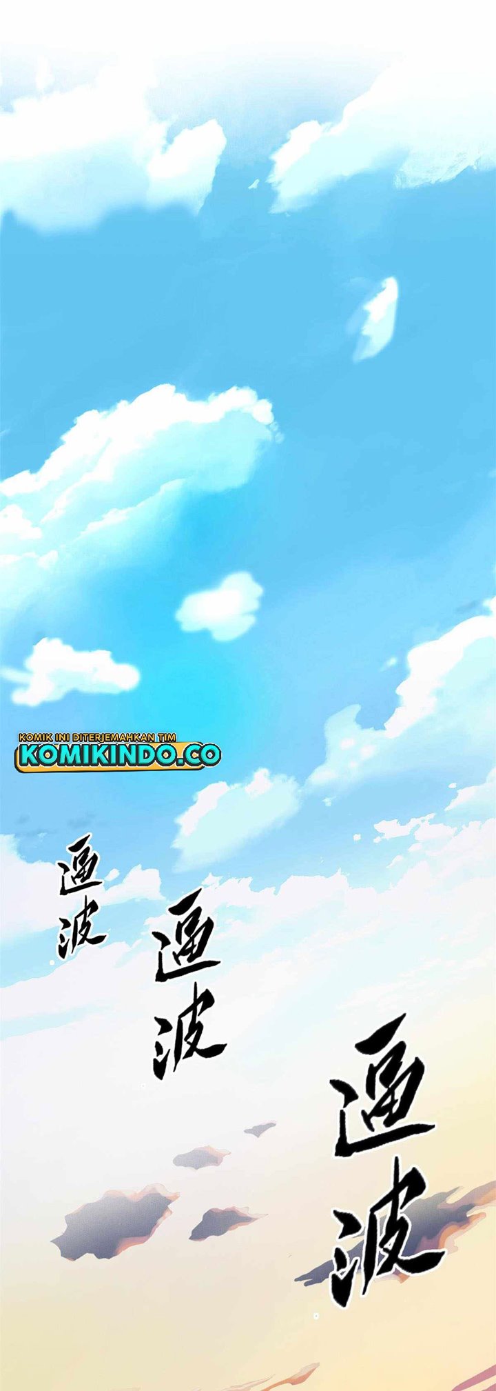 The Strong Man From the Mental Hospital Chapter 50 Bahasa Indonesia