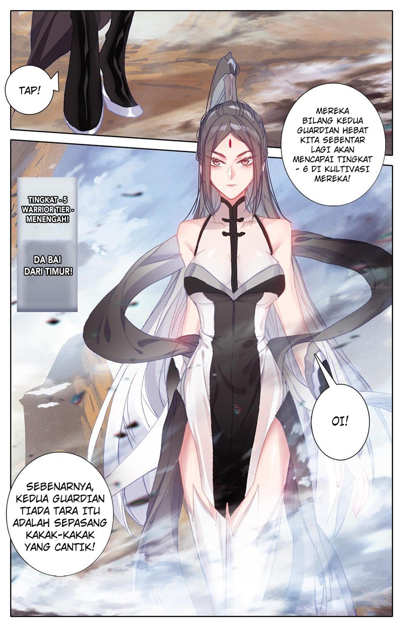 The Strongest Civilian in Xiuxian Academy chapter 11