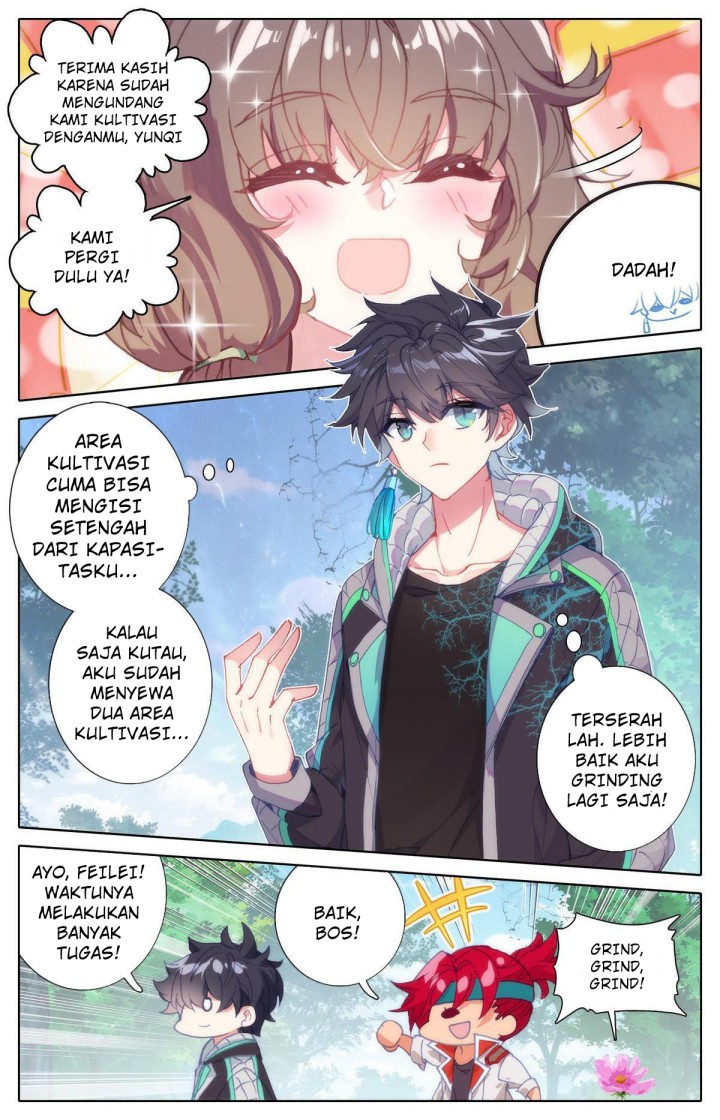 The Strongest Civilian in Xiuxian Academy chapter 12