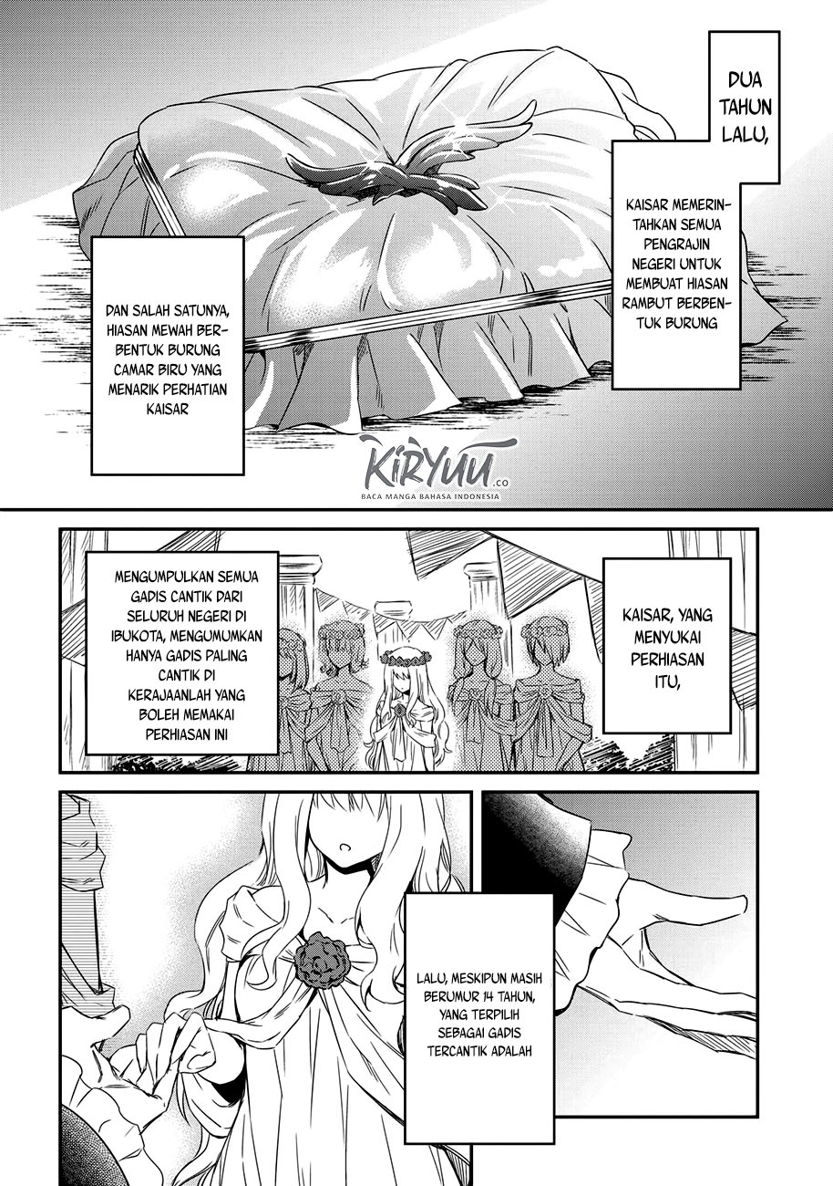 The Strongest Dull Prince’s Secret Battle for the Throne chapter 4