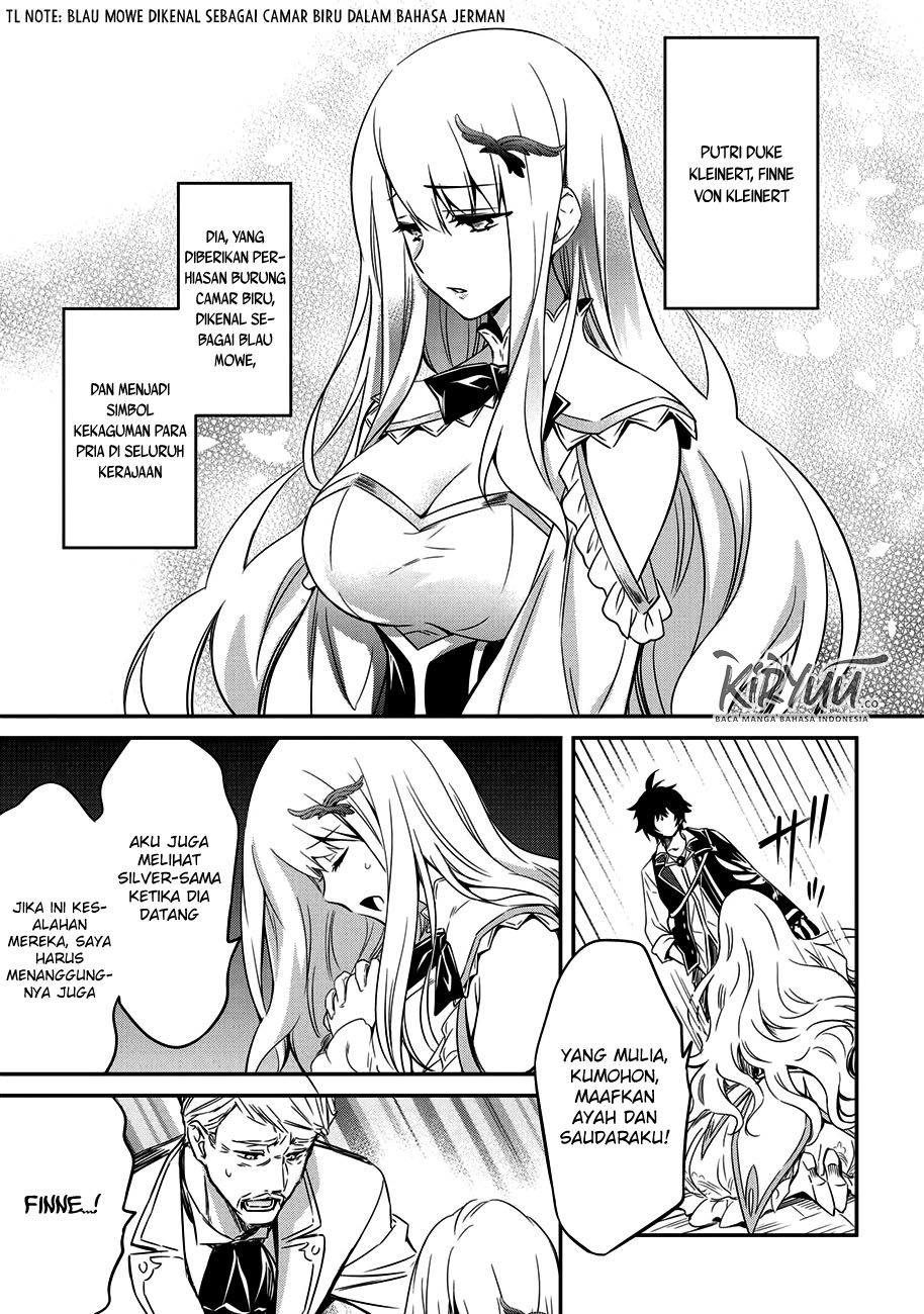 The Strongest Dull Prince’s Secret Battle for the Throne chapter 4