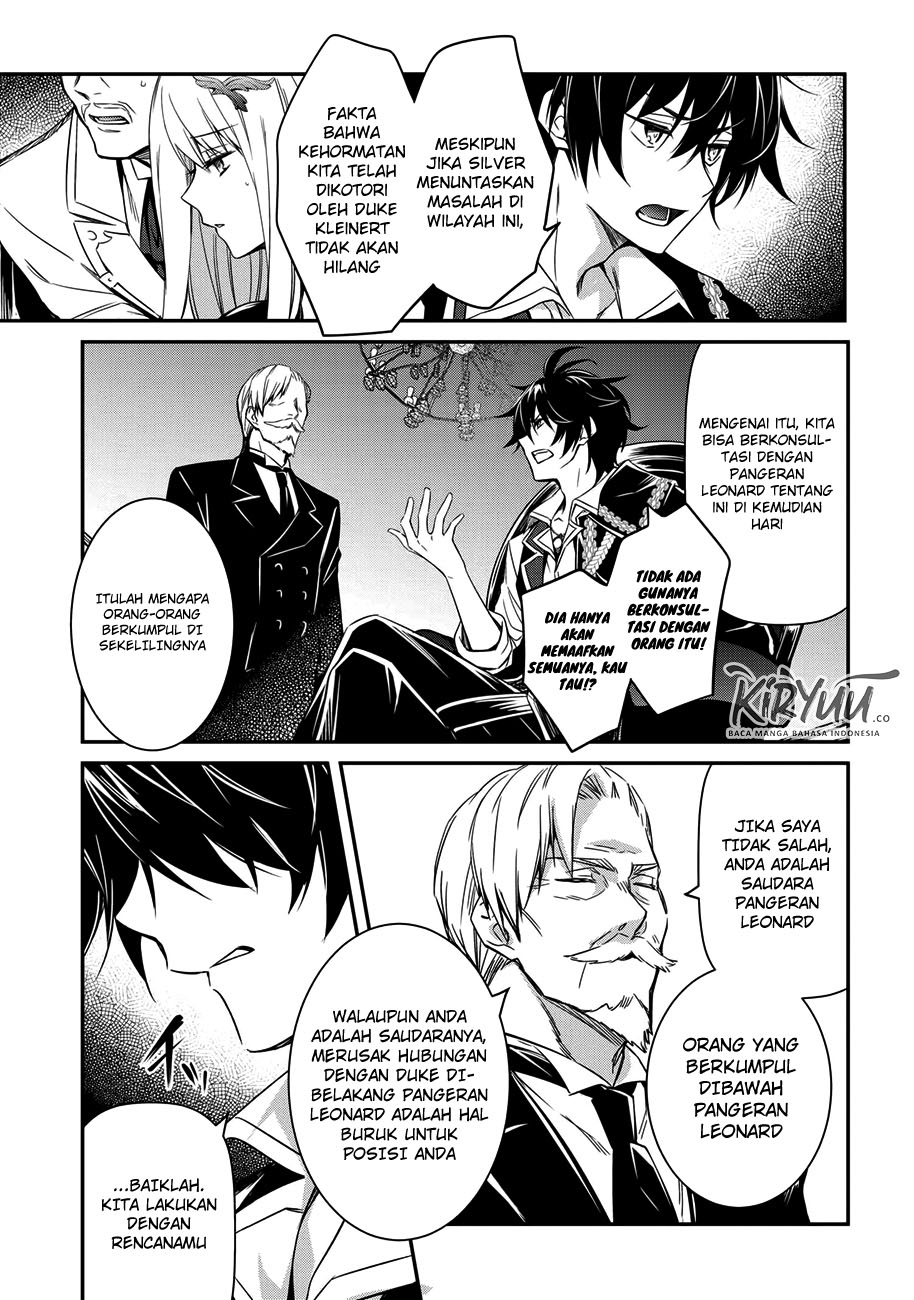 The Strongest Dull Prince’s Secret Battle for the Throne chapter 4