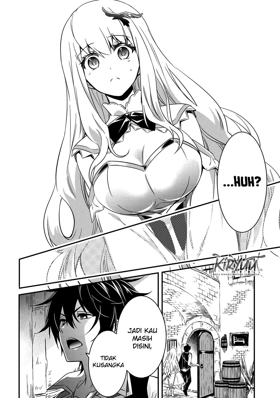 The Strongest Dull Prince’s Secret Battle for the Throne chapter 4