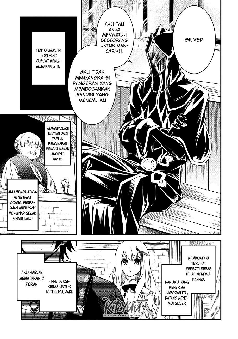 The Strongest Dull Prince’s Secret Battle for the Throne chapter 4