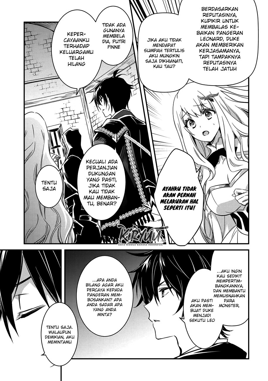The Strongest Dull Prince’s Secret Battle for the Throne chapter 4