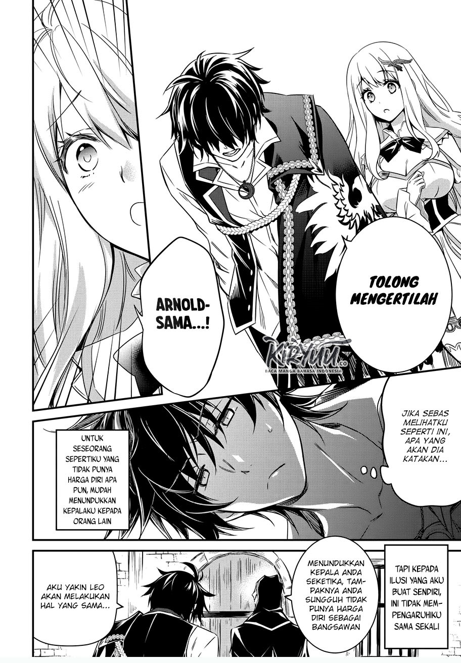 The Strongest Dull Prince’s Secret Battle for the Throne chapter 4