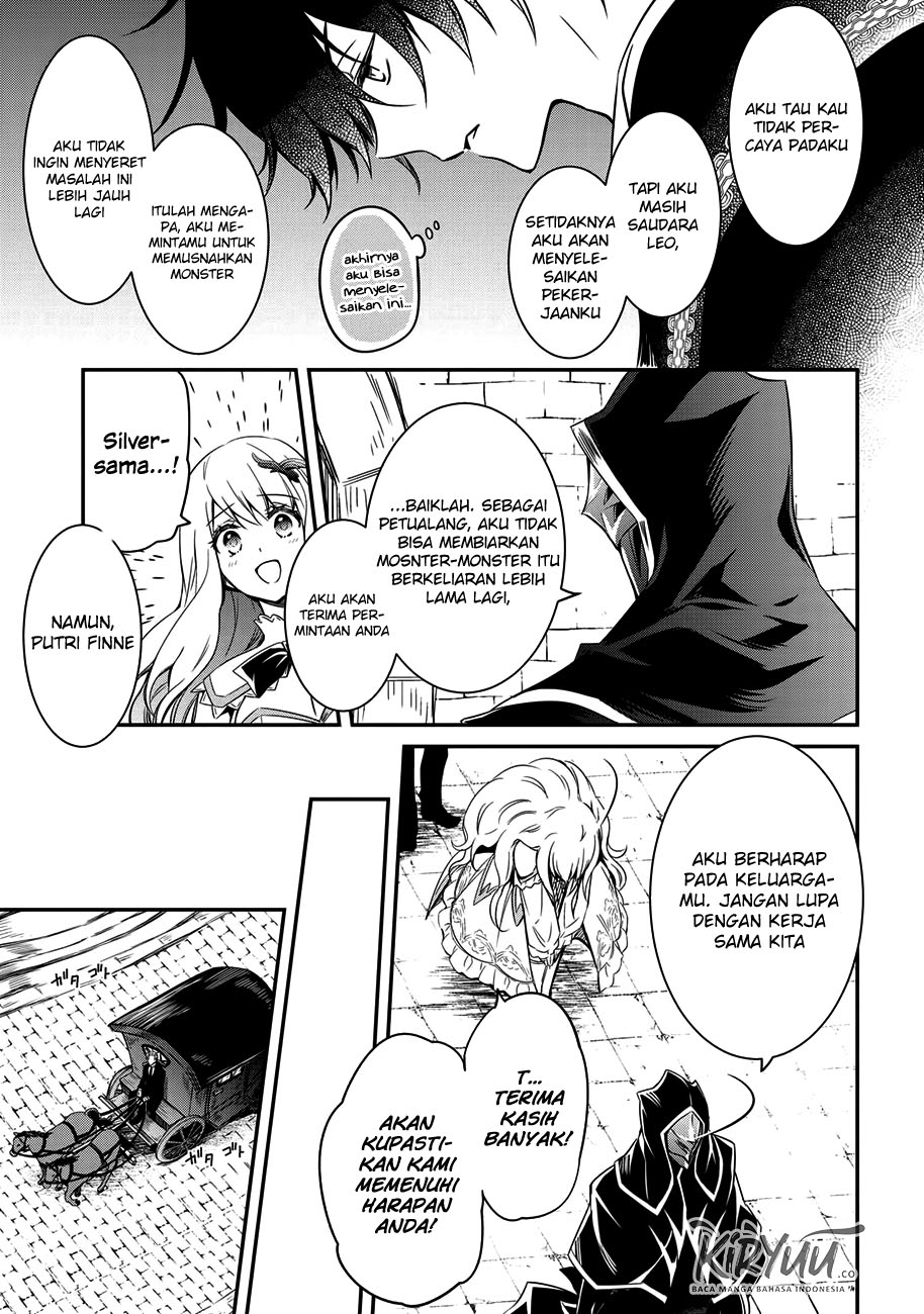 The Strongest Dull Prince’s Secret Battle for the Throne chapter 4
