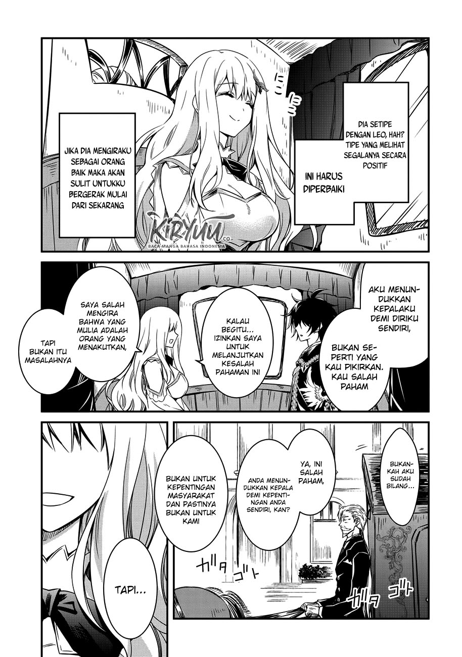 The Strongest Dull Prince’s Secret Battle for the Throne chapter 4