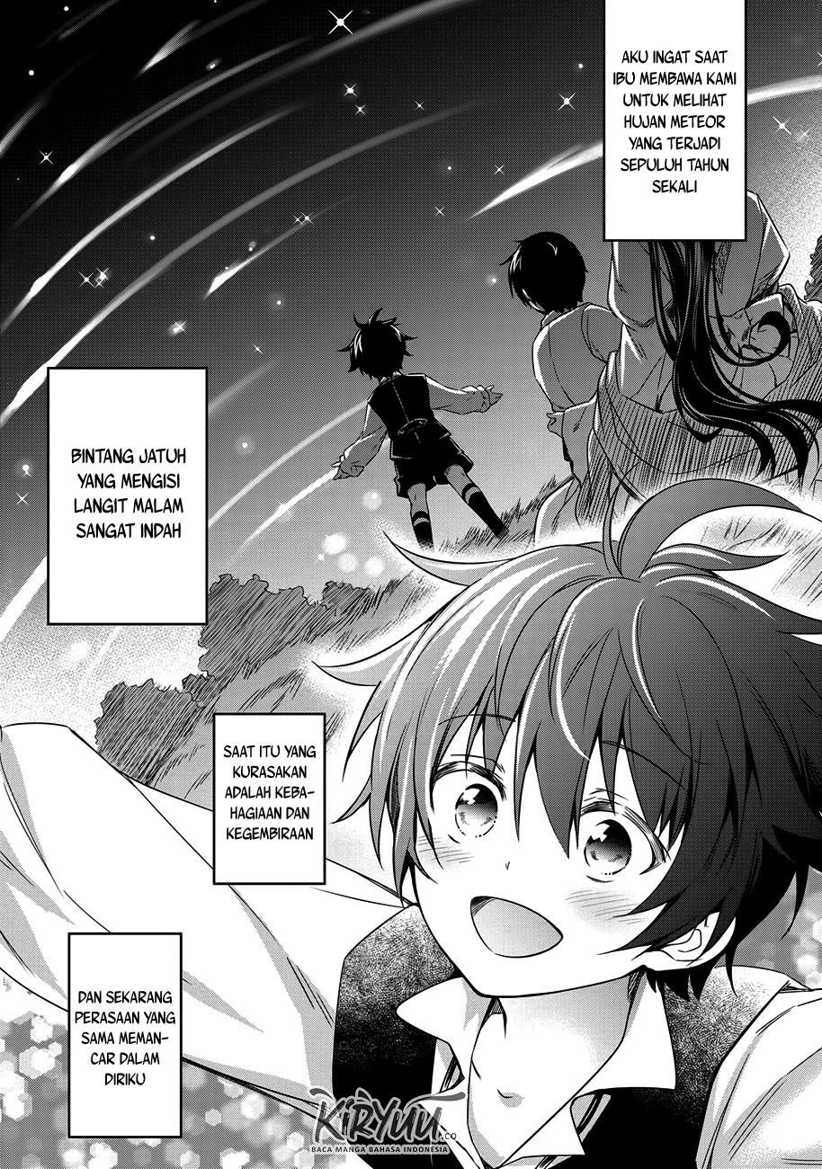 The Strongest Dull Prince’s Secret Battle for the Throne chapter 4