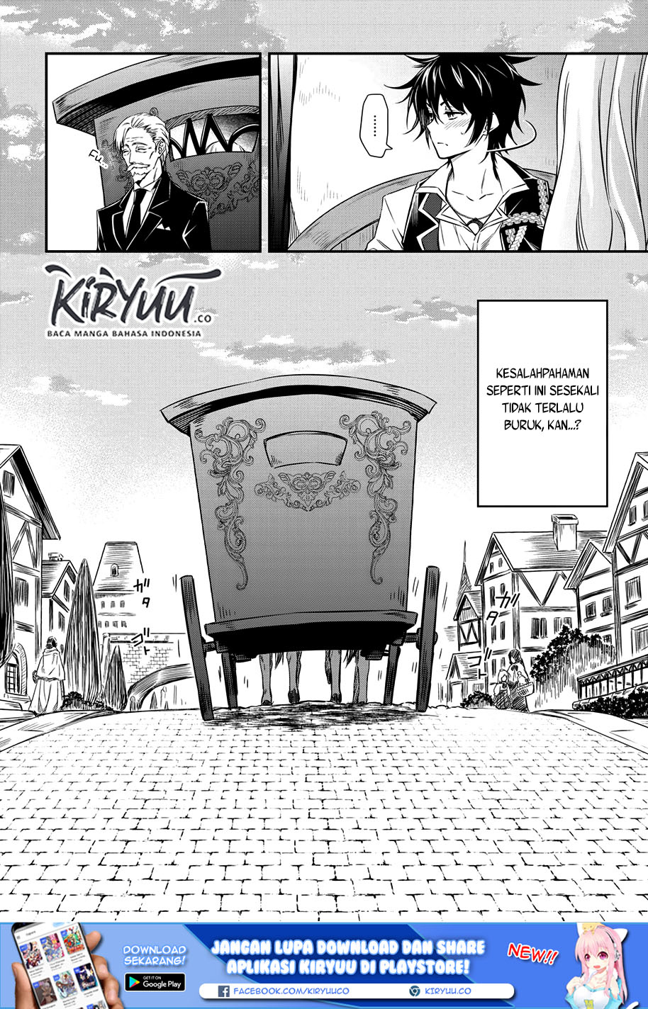 The Strongest Dull Prince’s Secret Battle for the Throne chapter 4