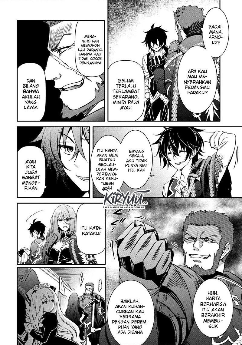 The Strongest Dull Prince’s Secret Battle for the Throne Chapter 11.2 Bahasa Indonesia
