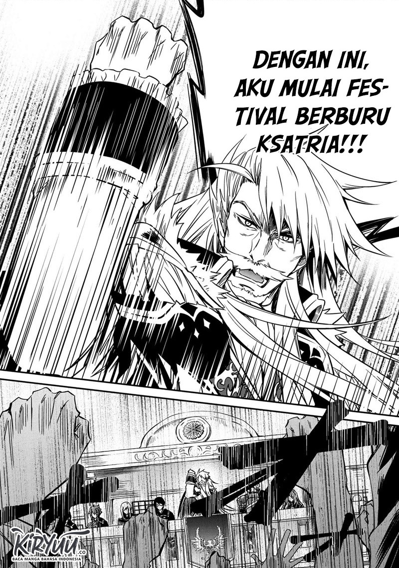 The Strongest Dull Prince’s Secret Battle for the Throne Chapter 11.2 Bahasa Indonesia
