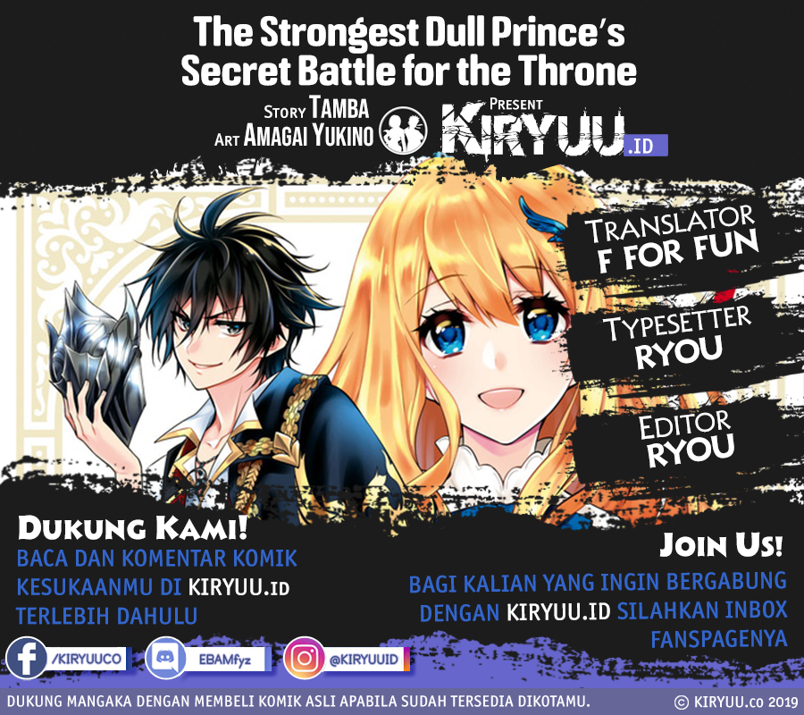 The Strongest Dull Prince’s Secret Battle for the Throne chapter 18