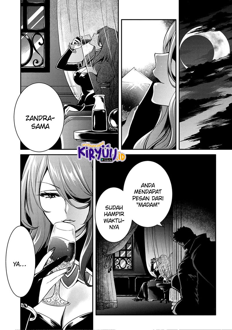 The Strongest Dull Prince’s Secret Battle for the Throne chapter 18