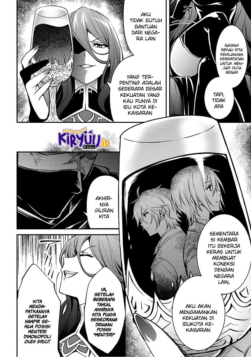 The Strongest Dull Prince’s Secret Battle for the Throne chapter 18