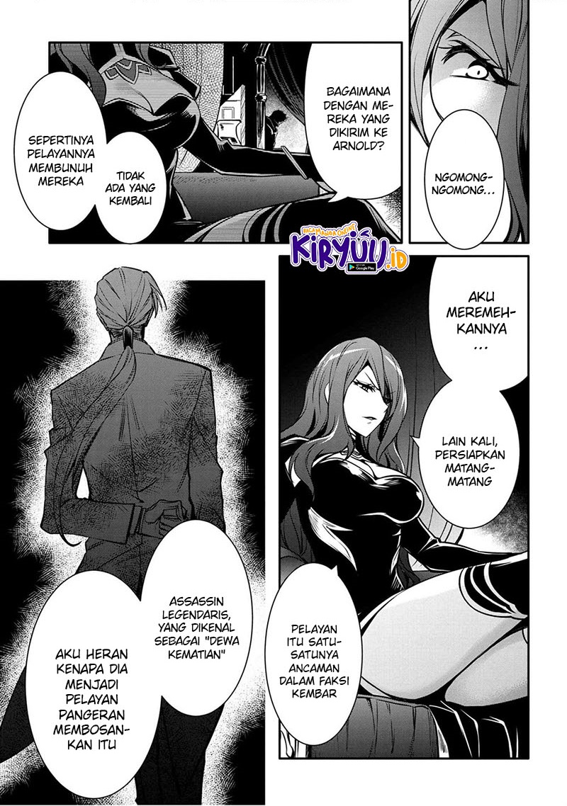 The Strongest Dull Prince’s Secret Battle for the Throne chapter 18