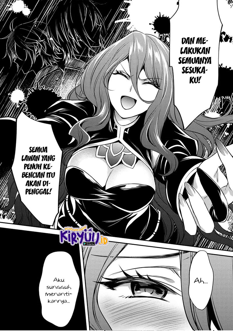 The Strongest Dull Prince’s Secret Battle for the Throne chapter 18