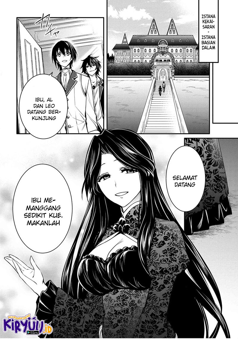 The Strongest Dull Prince’s Secret Battle for the Throne chapter 18