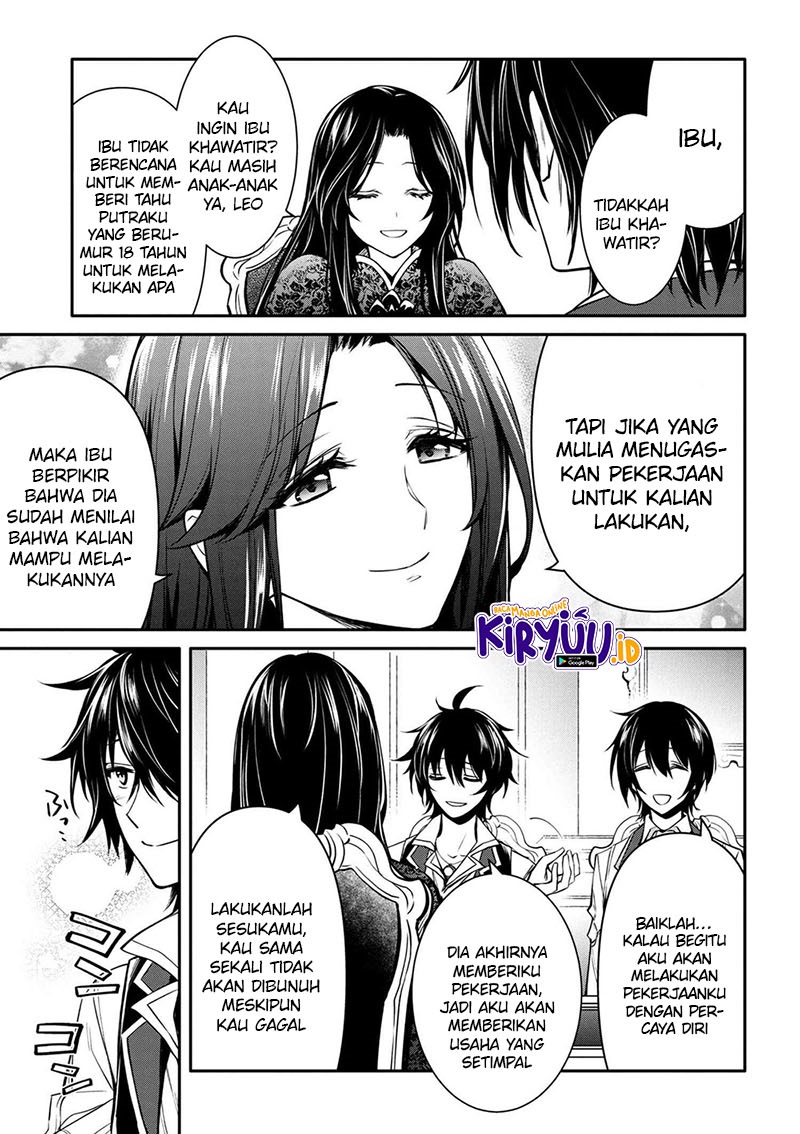 The Strongest Dull Prince’s Secret Battle for the Throne chapter 18