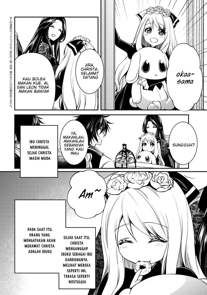 The Strongest Dull Prince’s Secret Battle for the Throne chapter 18