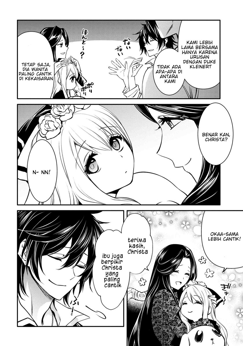 The Strongest Dull Prince’s Secret Battle for the Throne chapter 18
