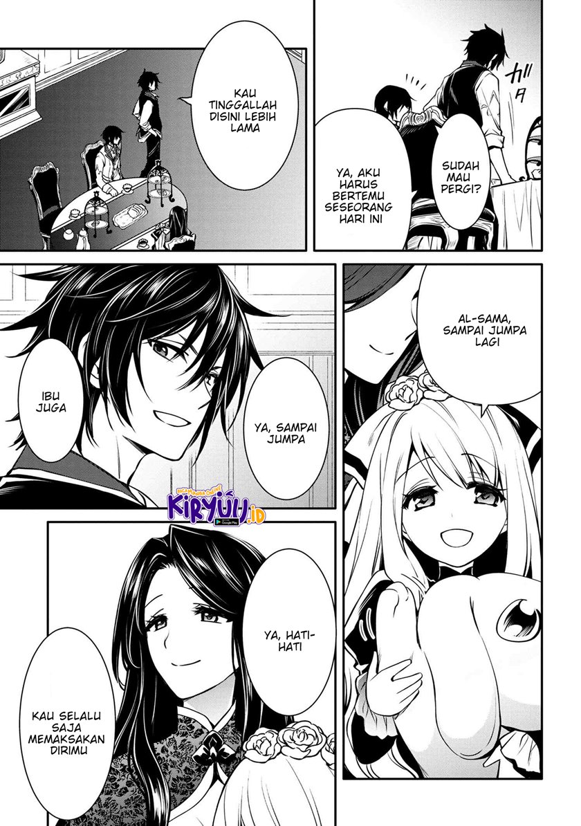 The Strongest Dull Prince’s Secret Battle for the Throne chapter 18