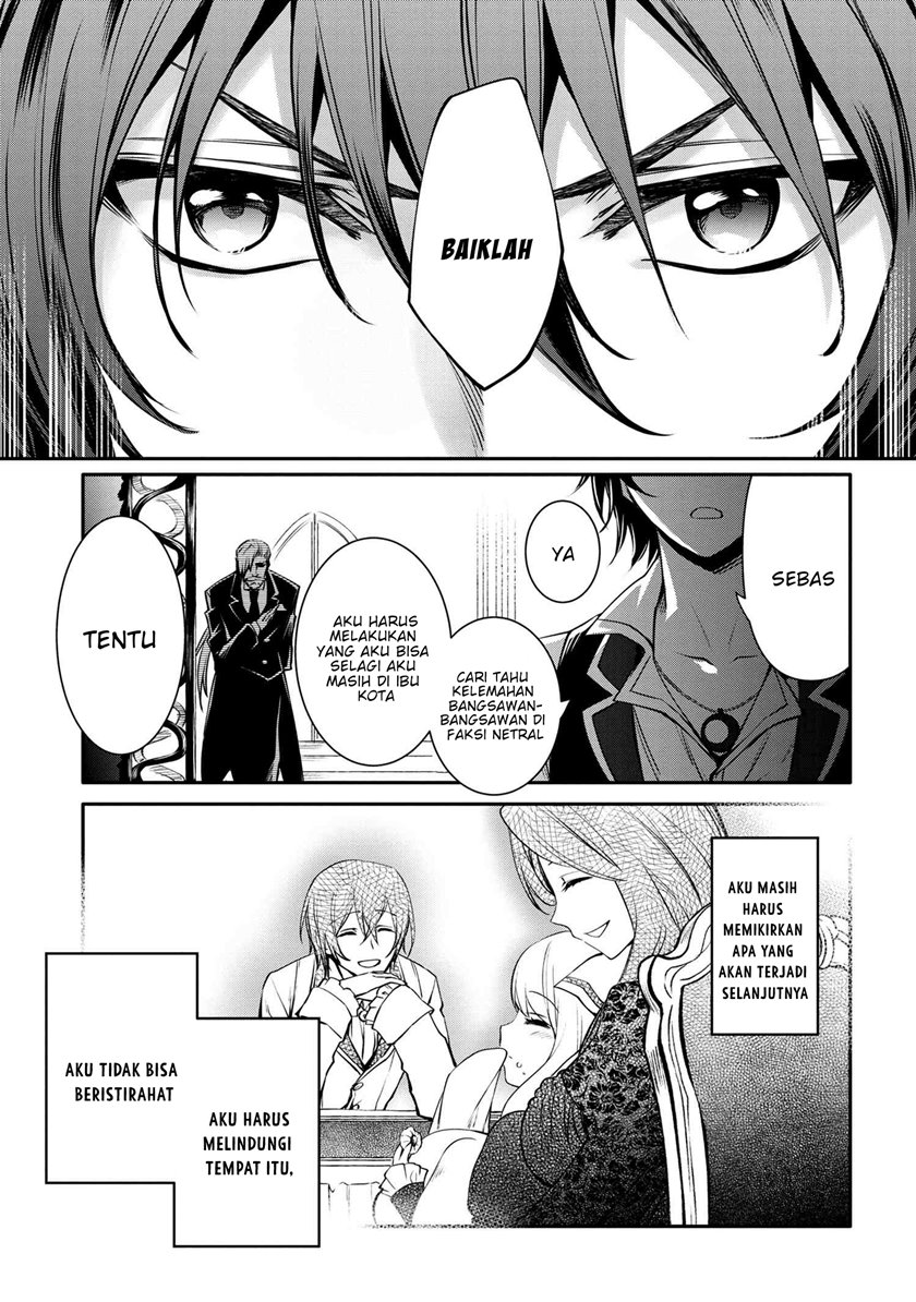 The Strongest Dull Prince’s Secret Battle for the Throne chapter 18