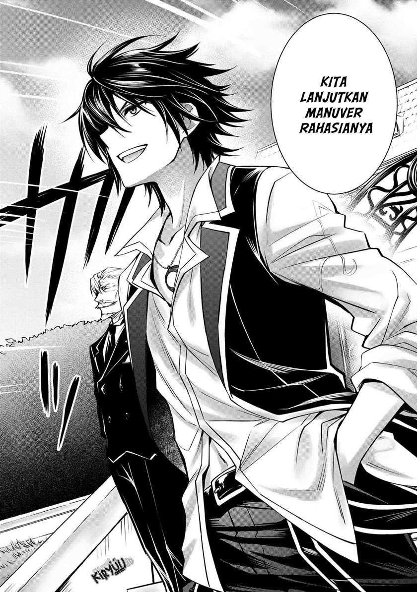 The Strongest Dull Prince’s Secret Battle for the Throne chapter 18