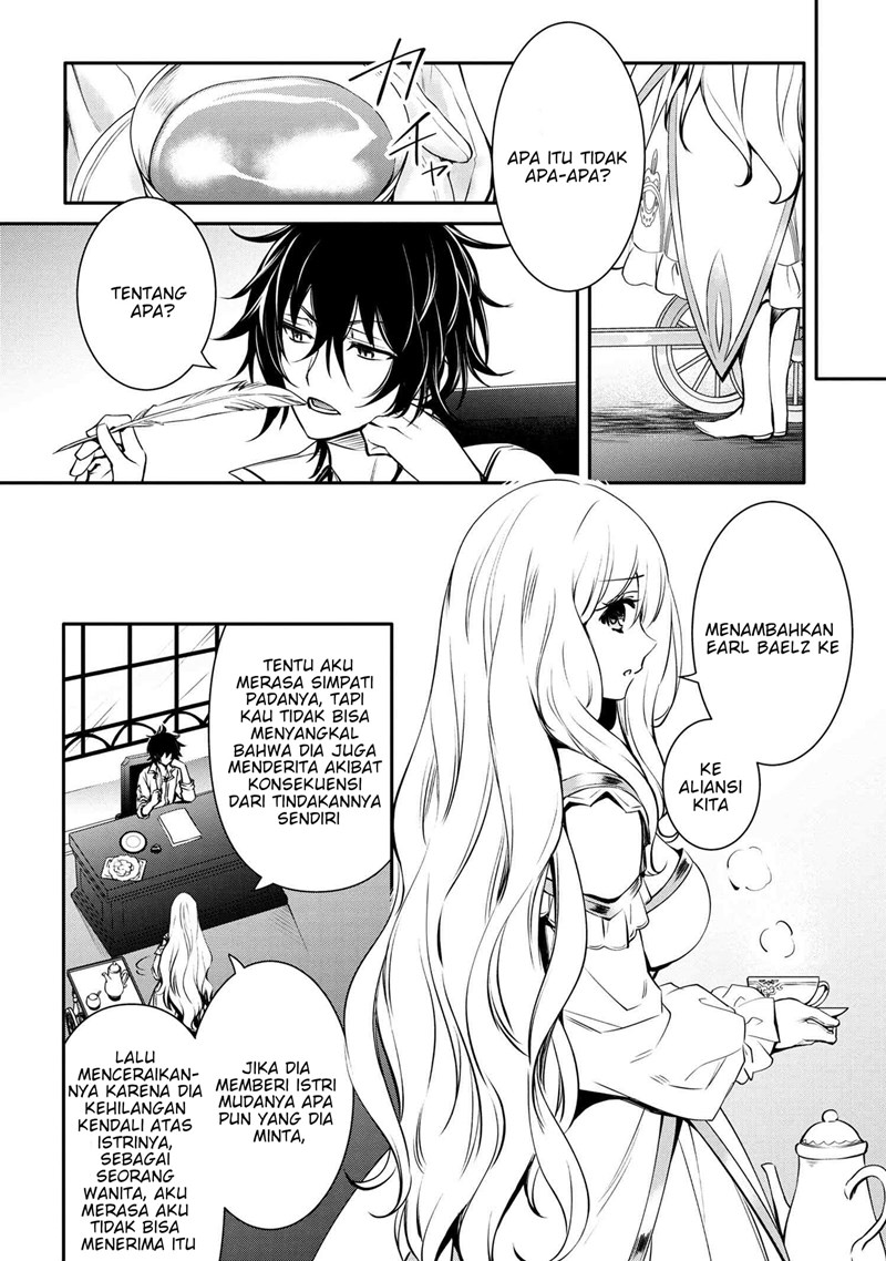 The Strongest Dull Prince’s Secret Battle for the Throne chapter 19