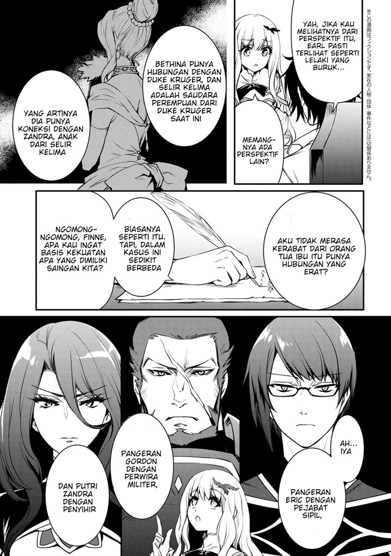 The Strongest Dull Prince’s Secret Battle for the Throne chapter 19