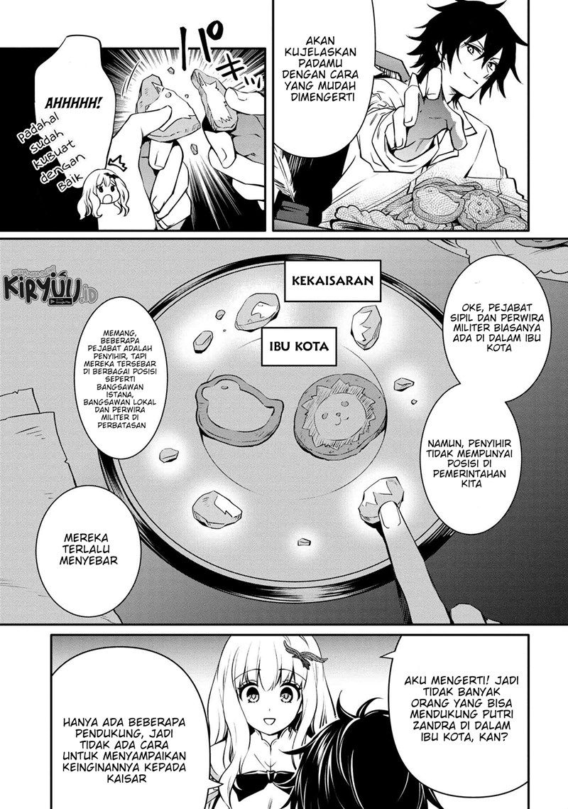 The Strongest Dull Prince’s Secret Battle for the Throne chapter 19