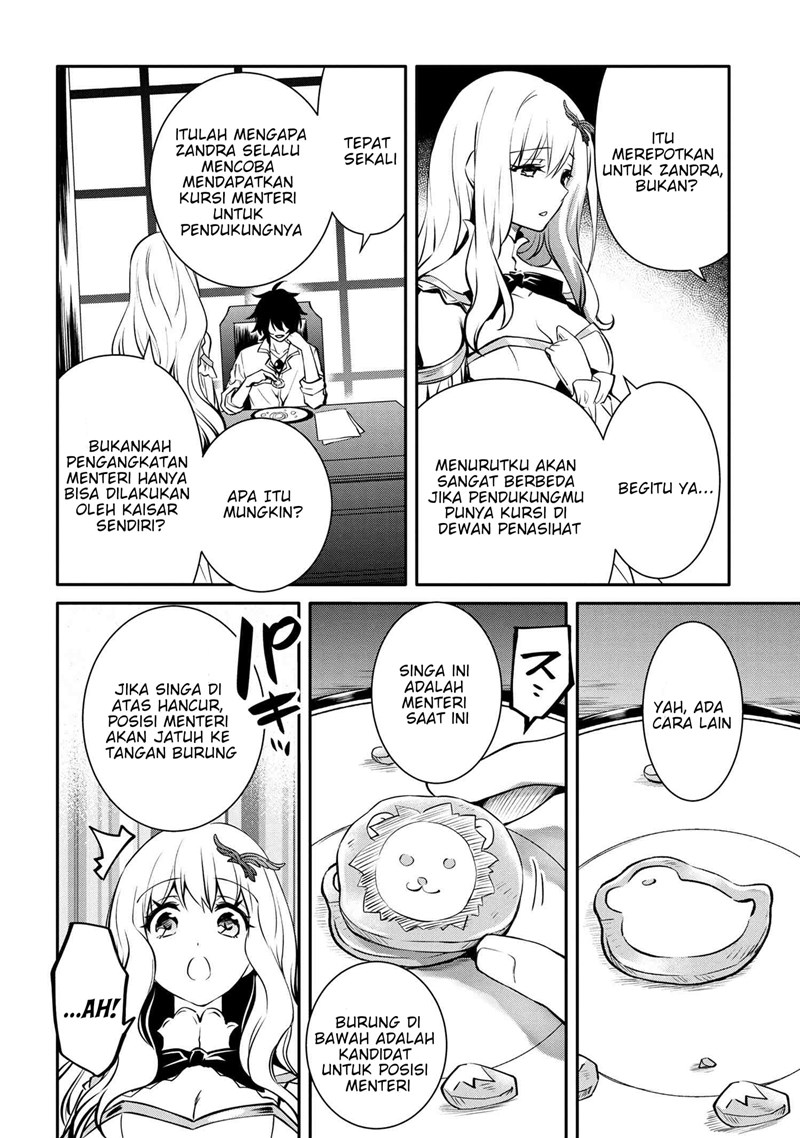 The Strongest Dull Prince’s Secret Battle for the Throne chapter 19