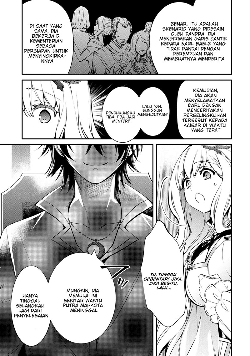 The Strongest Dull Prince’s Secret Battle for the Throne chapter 19
