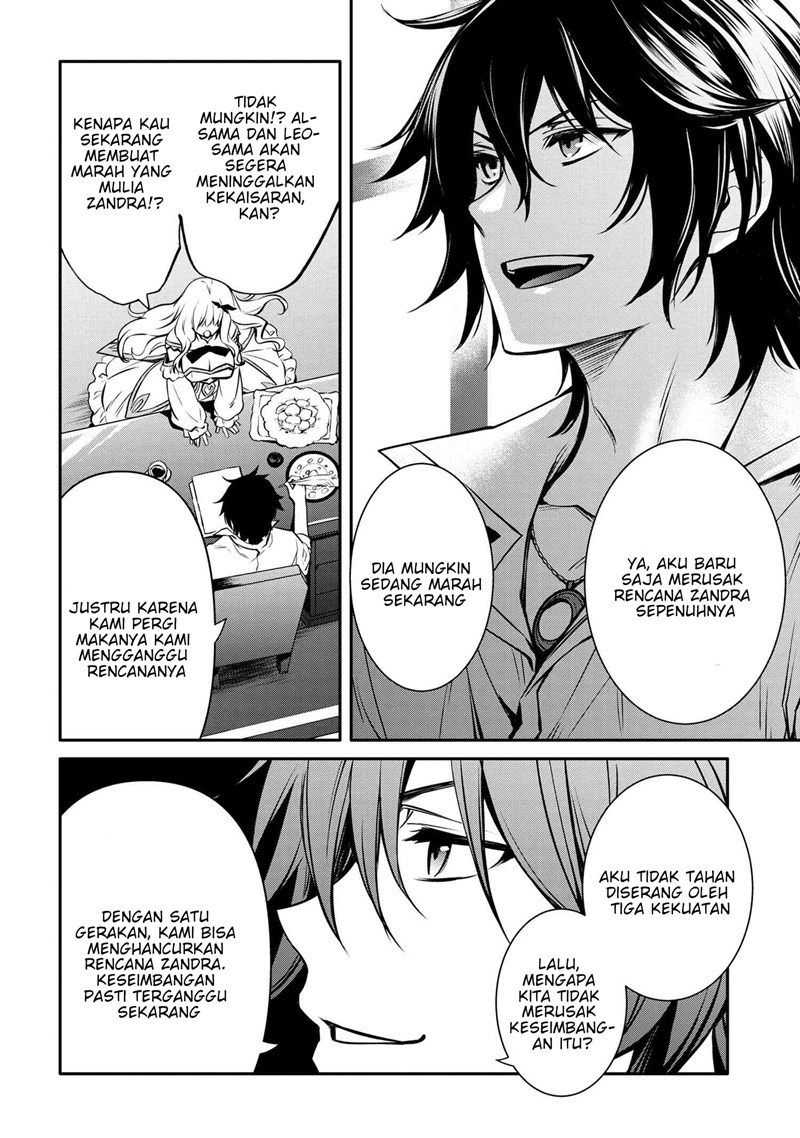 The Strongest Dull Prince’s Secret Battle for the Throne chapter 19