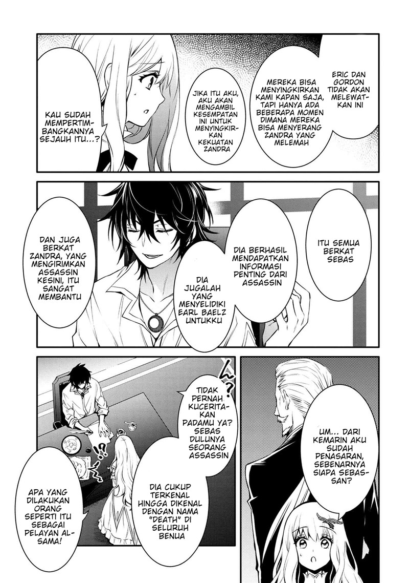 The Strongest Dull Prince’s Secret Battle for the Throne chapter 19