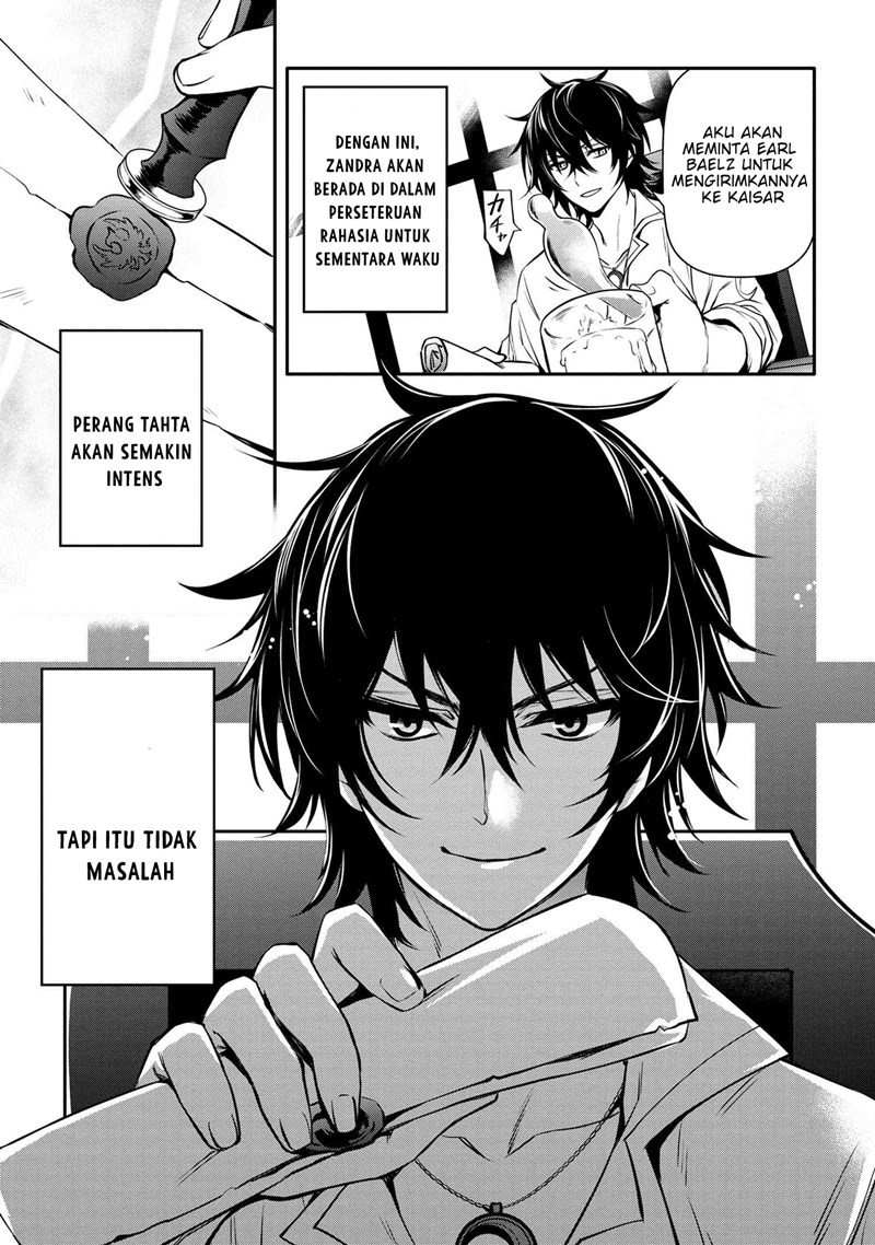 The Strongest Dull Prince’s Secret Battle for the Throne chapter 19