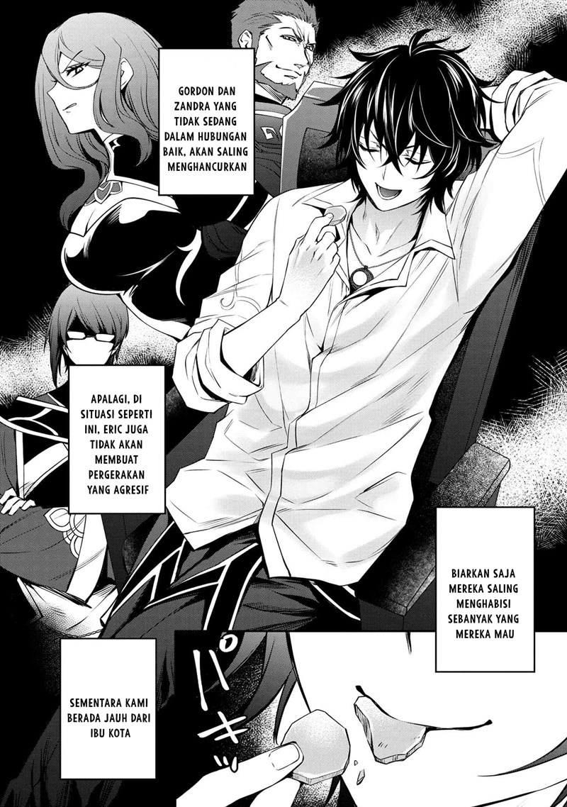 The Strongest Dull Prince’s Secret Battle for the Throne chapter 19