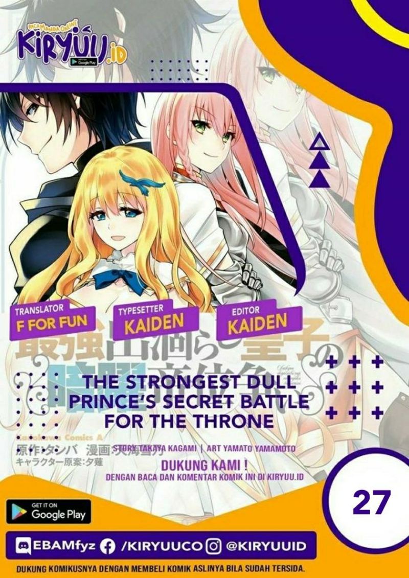 The Strongest Dull Prince’s Secret Battle for the Throne chapter 27