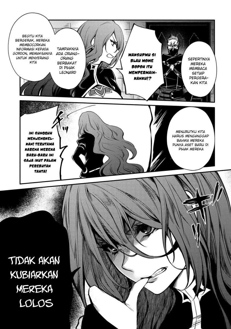 The Strongest Dull Prince’s Secret Battle for the Throne chapter 27