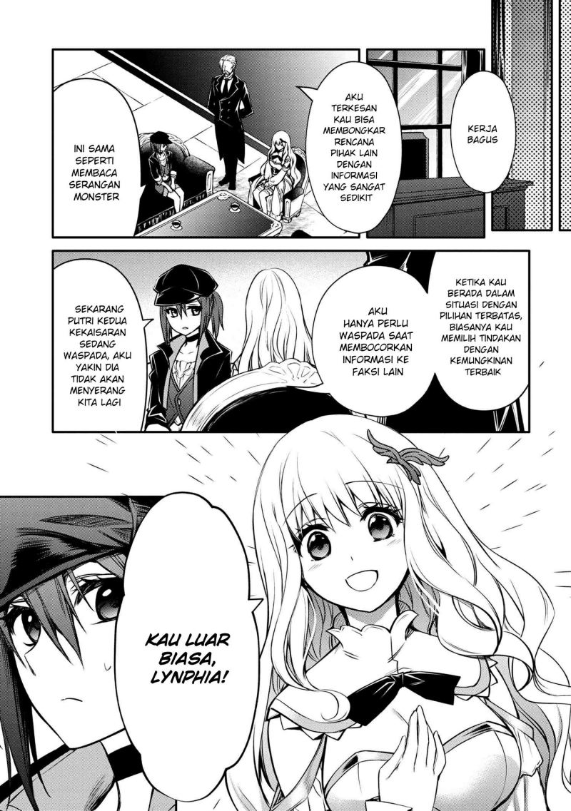 The Strongest Dull Prince’s Secret Battle for the Throne chapter 27