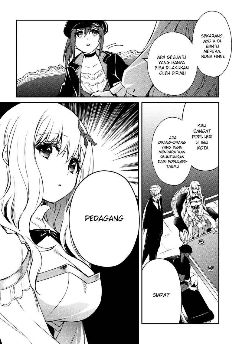 The Strongest Dull Prince’s Secret Battle for the Throne chapter 27