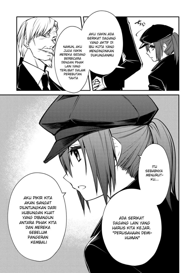 The Strongest Dull Prince’s Secret Battle for the Throne chapter 27