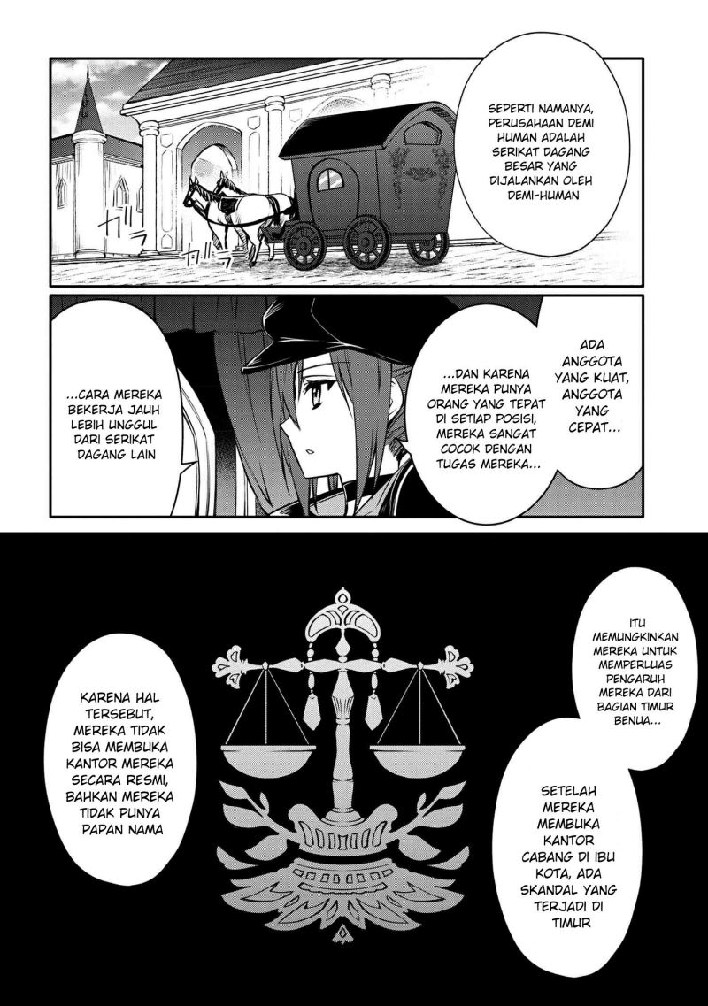 The Strongest Dull Prince’s Secret Battle for the Throne chapter 27