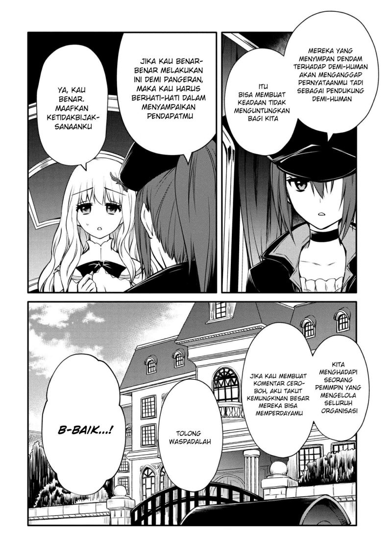 The Strongest Dull Prince’s Secret Battle for the Throne chapter 27
