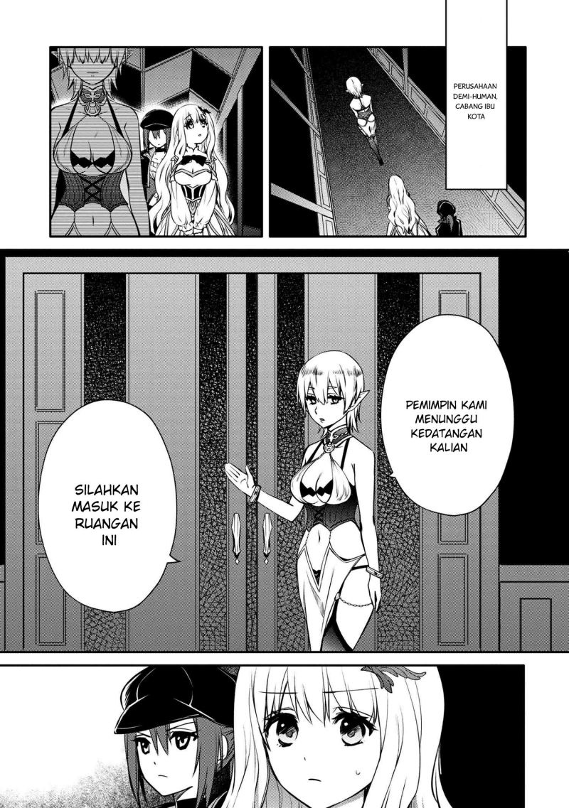 The Strongest Dull Prince’s Secret Battle for the Throne chapter 27