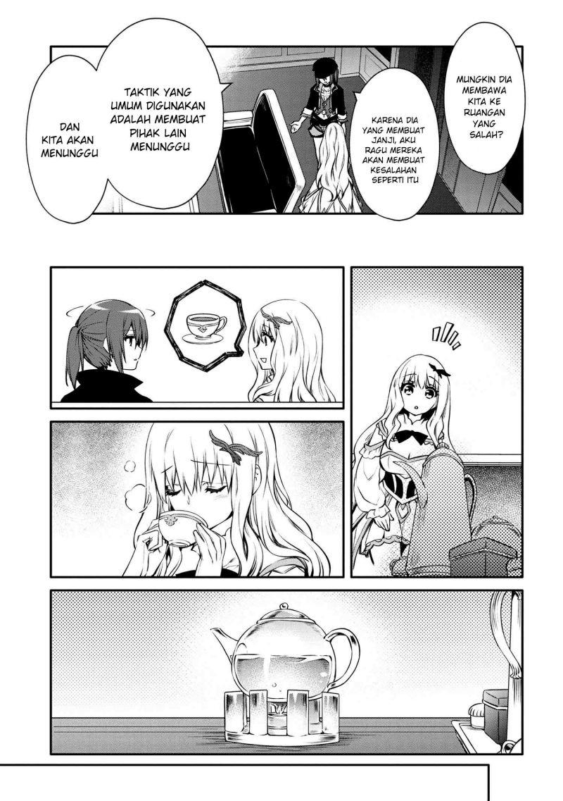 The Strongest Dull Prince’s Secret Battle for the Throne chapter 27