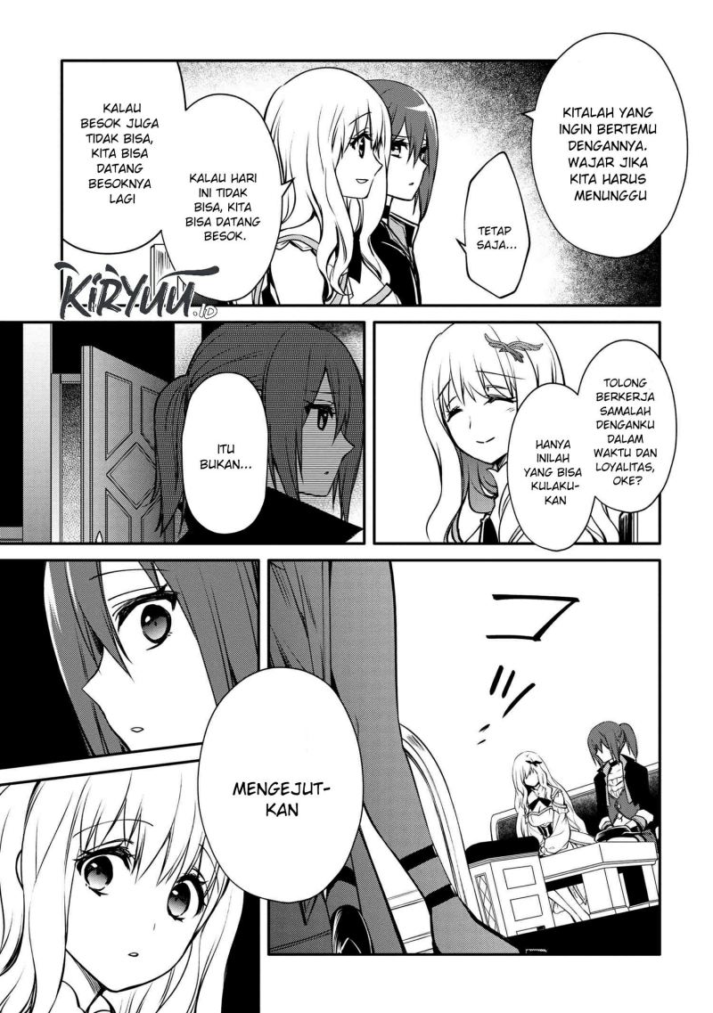 The Strongest Dull Prince’s Secret Battle for the Throne chapter 27