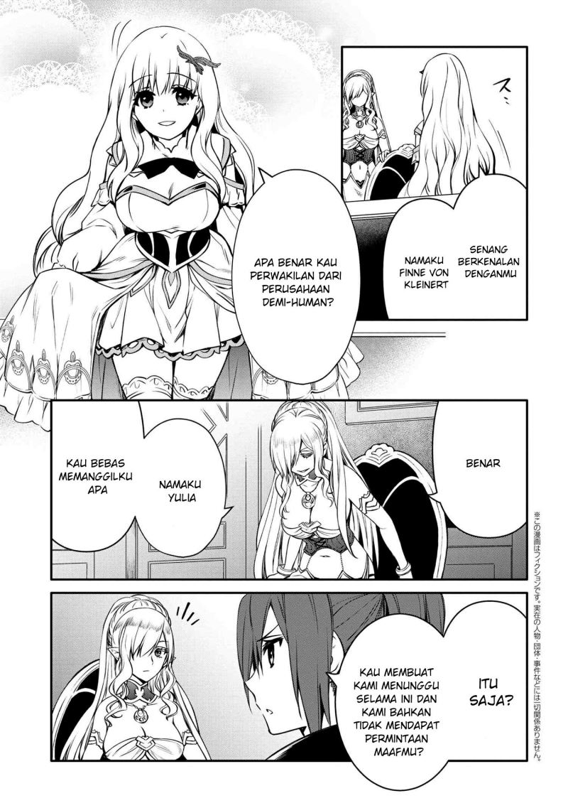 The Strongest Dull Prince’s Secret Battle for the Throne chapter 27
