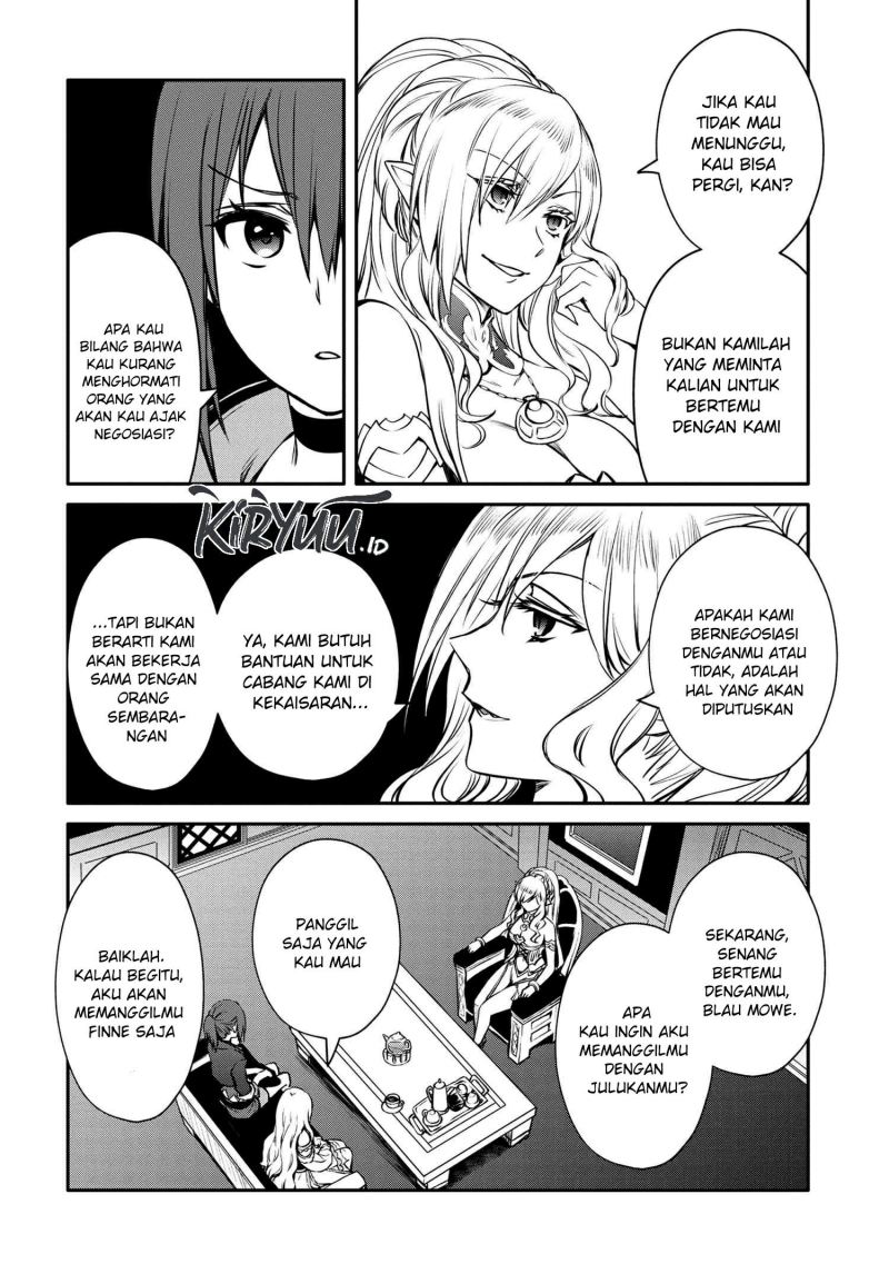 The Strongest Dull Prince’s Secret Battle for the Throne chapter 27
